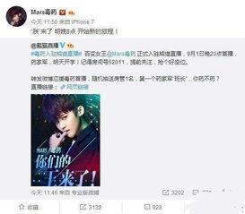 爆料雯姐签约视频,独家视频揭秘幕后故事