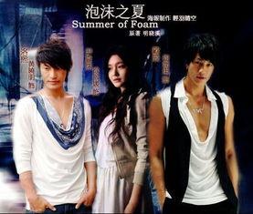 夏剧全集在线观看,沉浸式观剧体验，一网打尽经典瞬间